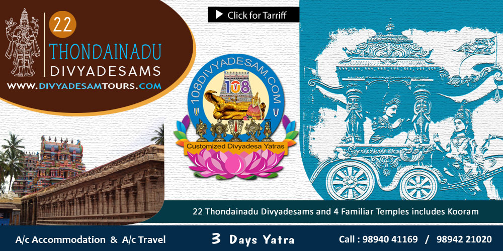 malai nadu divyadesams tour operators